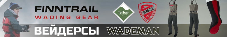 Finntrail Wademan 1524 Grey