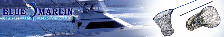 Подсачек ВМА 108 90*90