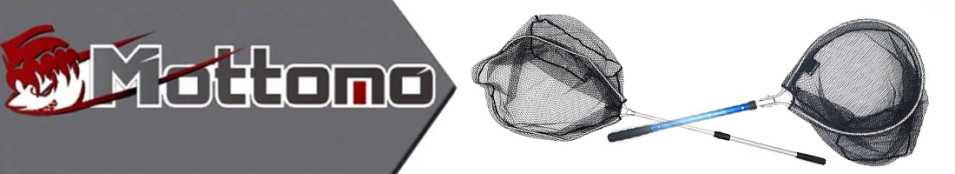 Mottomo MFLN2 Подсачек 2-х секционный