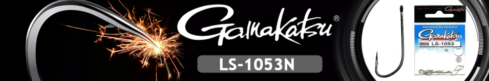 Gamakatsu LS-1053N Ring Eye Serie Nickel