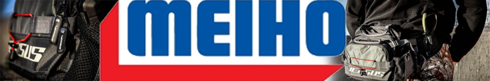 Meiho (Versus) VS-B6070