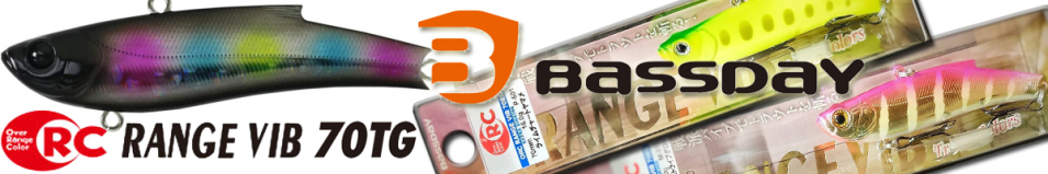Bassday ORC Range Vib 70TG