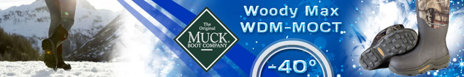 Muck Boot Woody Max WDM-MOCT