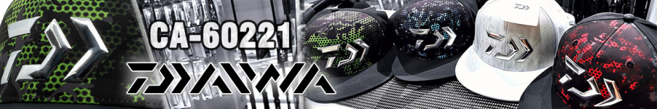 Daiwa CA-60221 Green Free