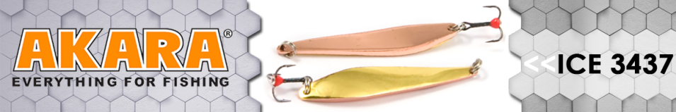 Akara Ice 3437 7 гр.