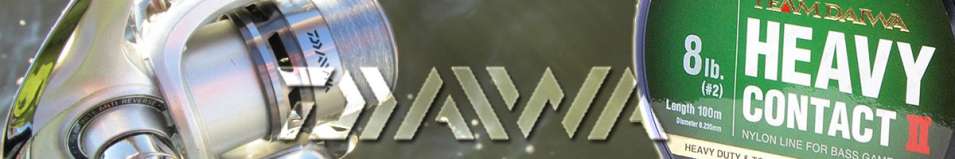 Daiwa TD Heavy Contact II 100m