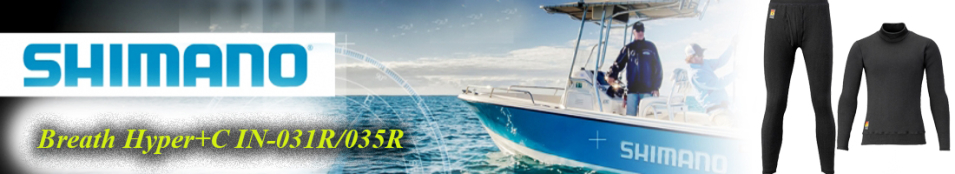 Shimano Breath Hyper+C IN-031R/035R