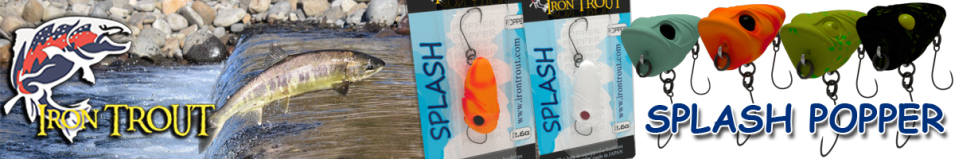 Iron Trout Splash Popper 31