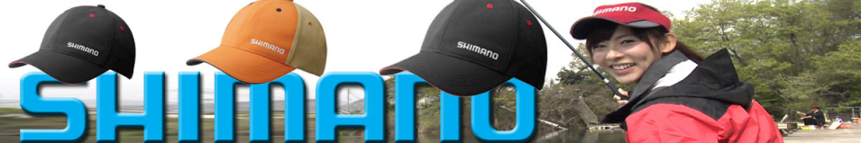 Shimano CA-030N Cap BK F