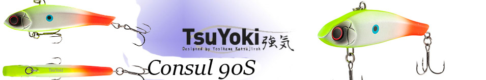 TsuYoki Consul 90S