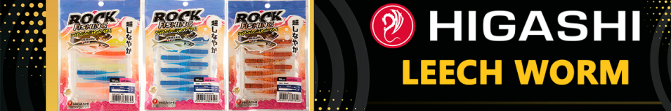 Higashi Leech Worm 2"