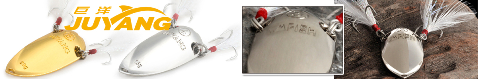 Juyang Cicada II 20гр.