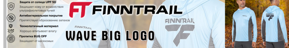 Finntrail Wave Big Logo 6614 LightBlue