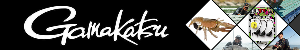 Gamakatsu Hobozari WTD-Hook 2/0