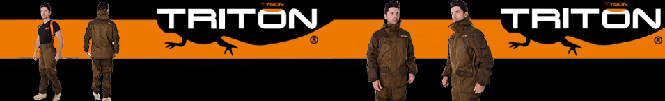 Triton "Горка -5" (Замша, коричневый)