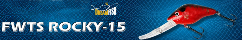 DreamFish FWTS Rocky-15