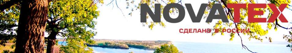 NovaTex "Перекат" (таслан, хаки) Grayling