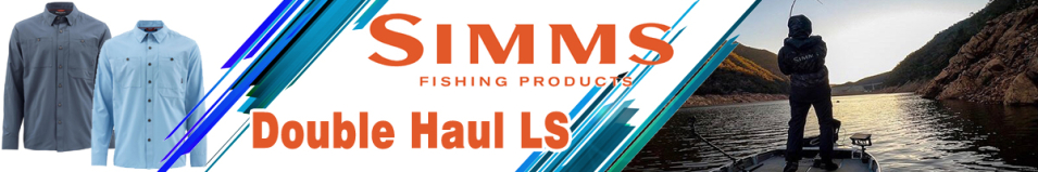 Simms Double Haul LS Shirt Faded Denim