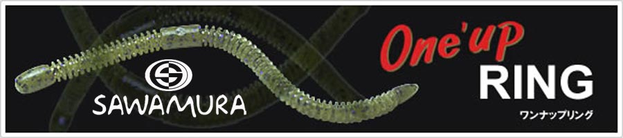 Sawamura One`Up Ring 4