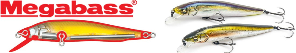 Megabass Vision 95 Q-GO Slow Float