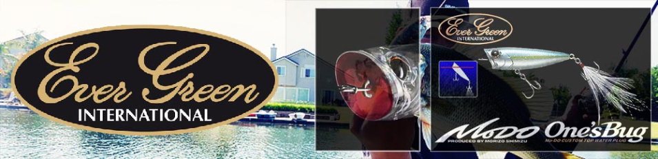 Ever Green One's Bug