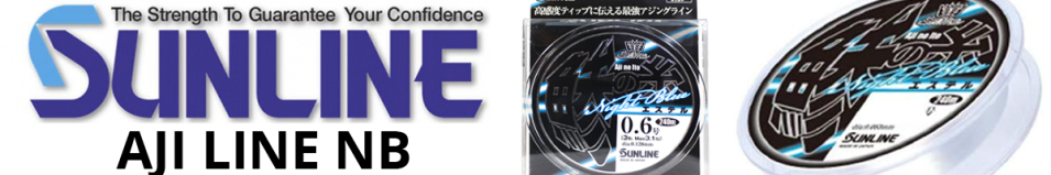Sunline Aji Line NB 240m (Clear Blue)