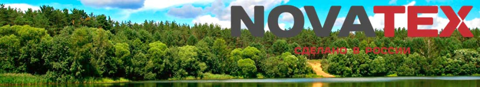 Nova-Tex "Торнио" (флис, песок)