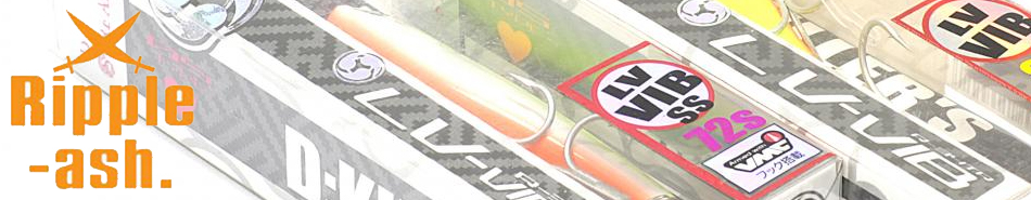 Ripple-Ash LV-Vib Sinking 72mm 15g