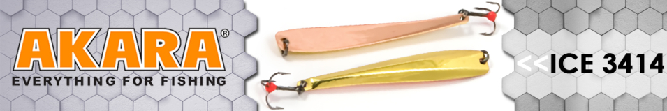 Akara Ice 3414 10 гр.
