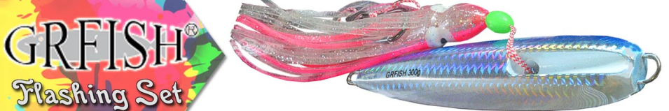 GRFish Flashing Set 400S