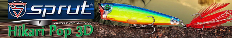 Sprut Hikari Pop 3D 65TW