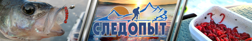 Мотыльница Люкс (MB-BC-13)