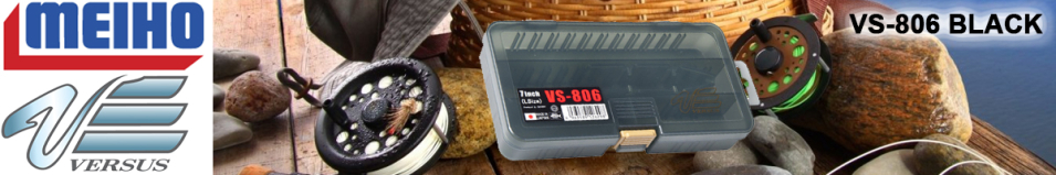 Meiho Versus VS-806 Black