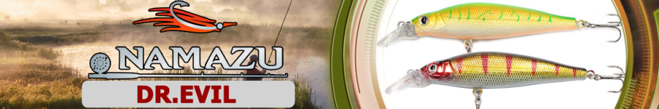 Namazu Dr.Evil 110мм