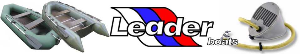 Помпа ножная 5,0л №1 для лодок ПВХ (Лидер)