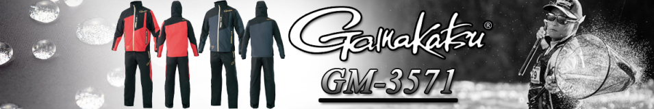 Gamakatsu GM3571 BK/GRY