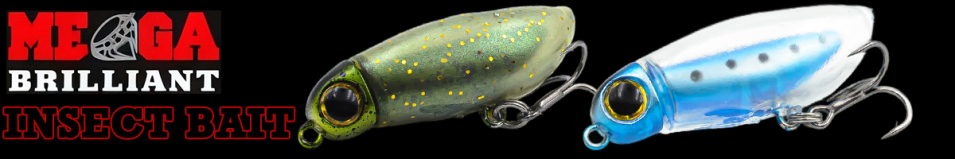 Mega Brilliant Insect Bait 38F 2,7гр.