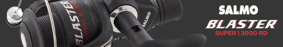 Salmo Blaster Super 1 RD