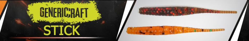 Generic Craft Stick 2 (5см)