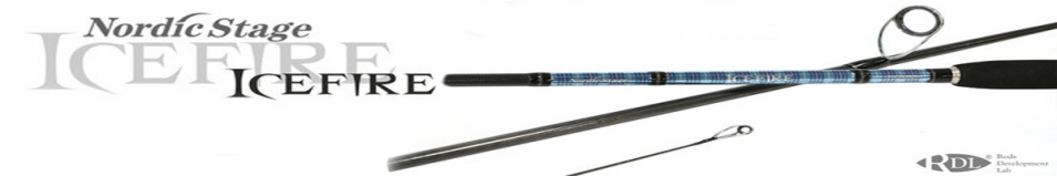 Nordic Stage IceFire B