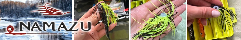 Namazu Юбка для спиннербейта 5мм