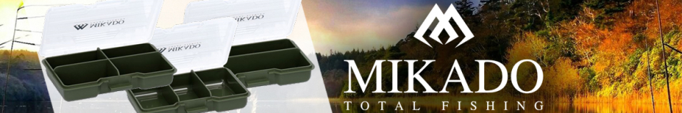 Mikado (UAC-CA004-H) Коробка-вкладыш