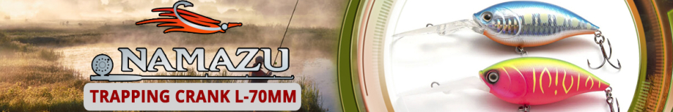 Namazu Trapping Crank L-70мм