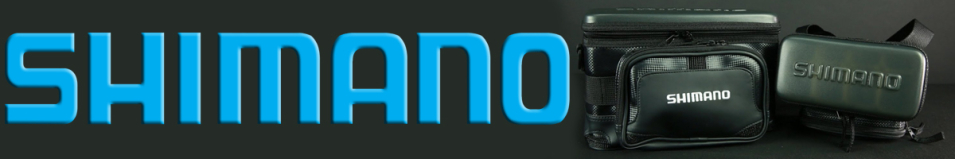 Shimano Lure Case