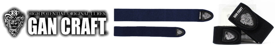 Gan Craft Original Rod Belt