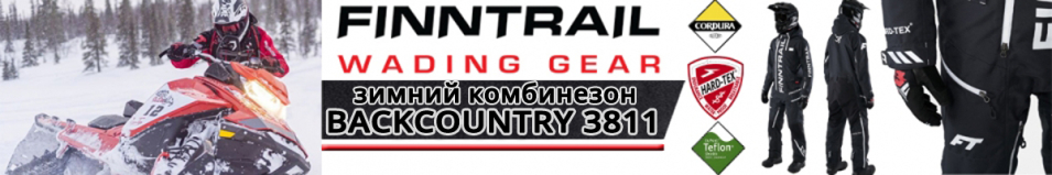 Finntrail Backcountry 3811 Graphite