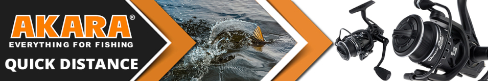 Akara Quick Distance