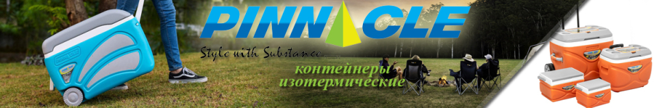 Pinnacle TPX-5321 O-N4