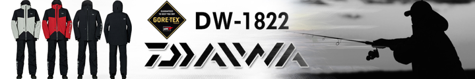 Daiwa DW-1822 RED