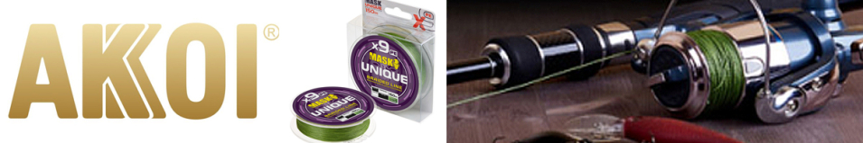 Akkoi Mask Unique X9-150m (khaki)